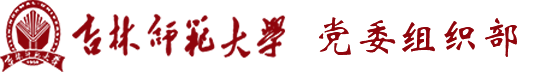 澳门太阳成集团