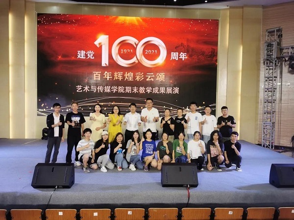微信图片_20210805183412.jpg 微信图片_20210805183412.jpg
