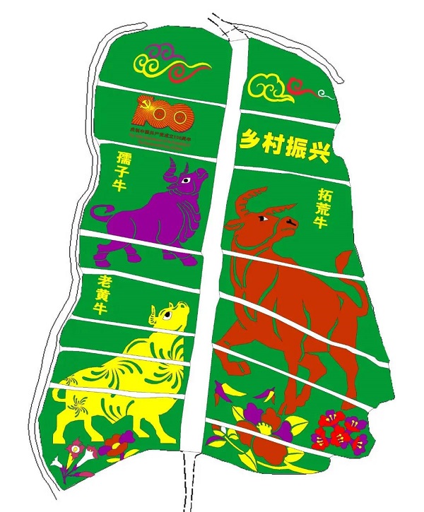 微信图片_20210805205843.jpg