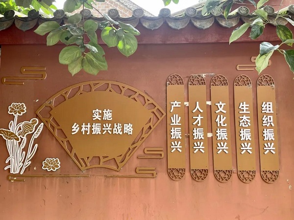 微信图片_20210807195400.jpg