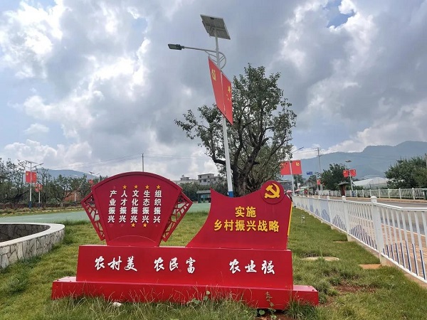 微信图片_20210807195403.jpg