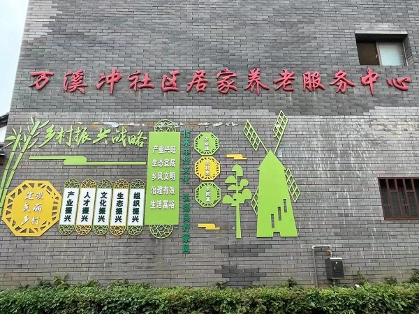 微信图片_20210807195423.jpg