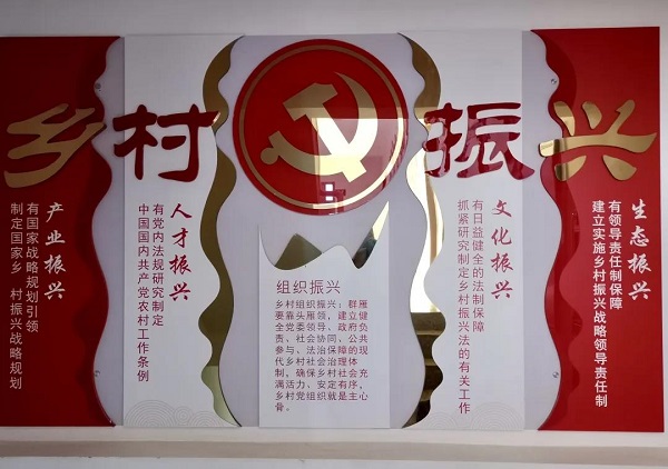 微信图片_20210807195444.jpg 微信图片_20210807195444.jpg