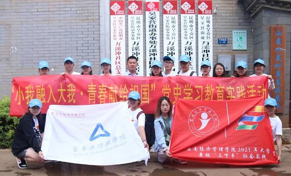 微信图片_20210807195501.jpg 微信图片_20210807195501.jpg