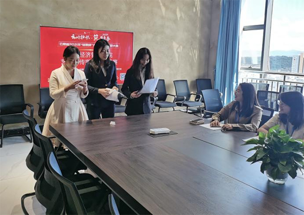 微信图片_20211105180832.jpg 微信图片_20211105180832.jpg