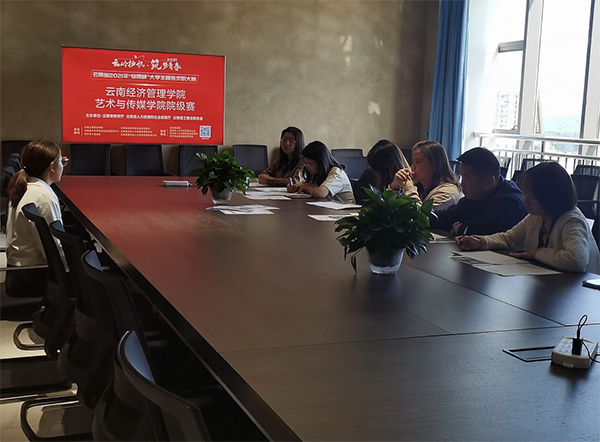 微信图片_20211105180839.jpg 微信图片_20211105180839.jpg