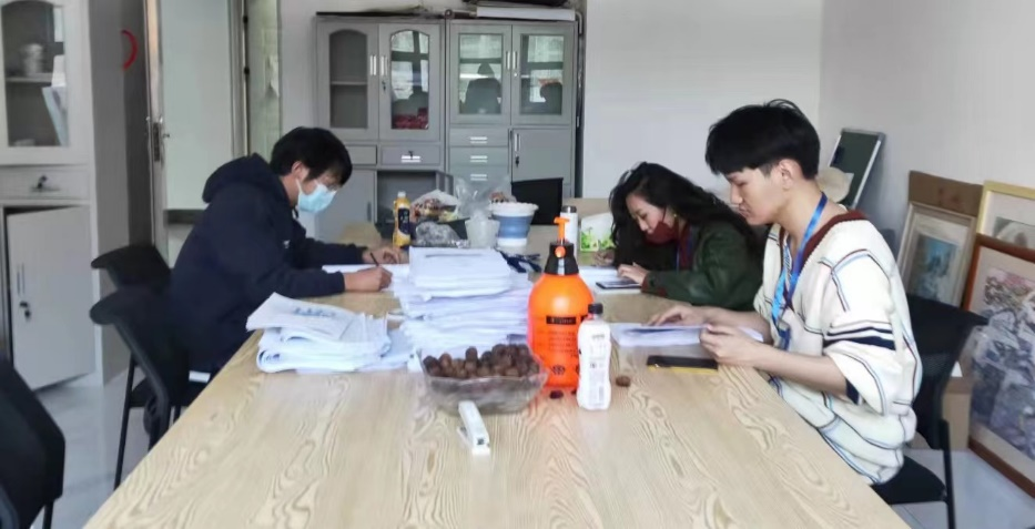 微信图片_20211111160451.png 微信图片_20211111160451.png