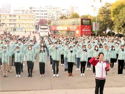 beat365平台官方网站医学院2021年元旦节升旗仪式 第 4 张
