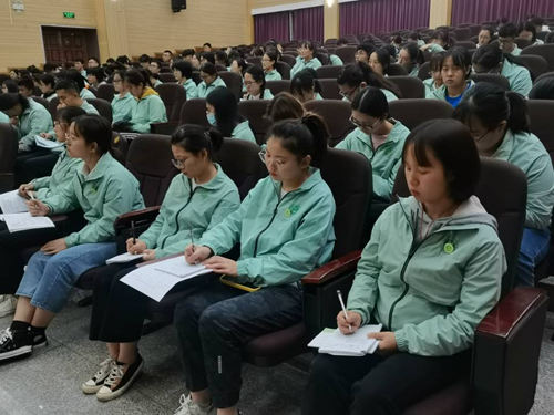 beat365平台官方网站医学院党史学习教育动员大会成功召开 第 3 张 beat365平台官方网站医学院党史学习教育动员大会成功召开 第 3 张