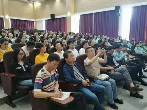 beat365平台官方网站医学院党史学习教育动员大会成功召开 第 2 张 beat365平台官方网站医学院党史学习教育动员大会成功召开 第 2 张