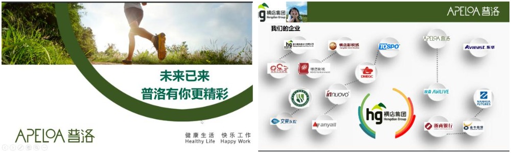 WPS图片拼图(1).png WPS图片拼图(1).png