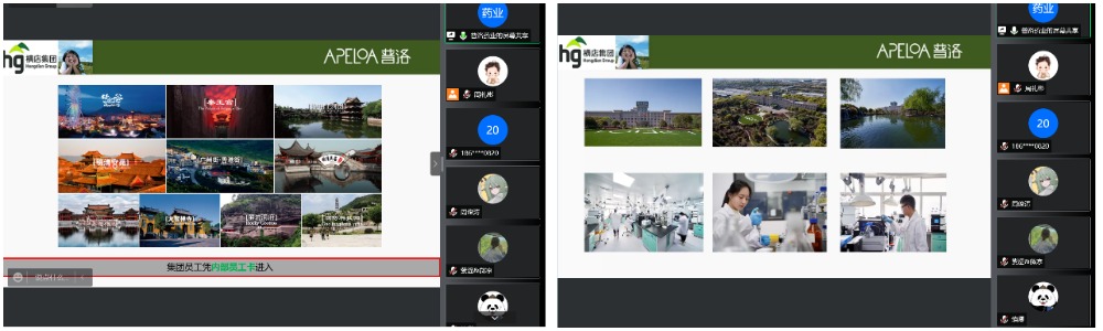 WPS图片拼图(2).png WPS图片拼图(2).png