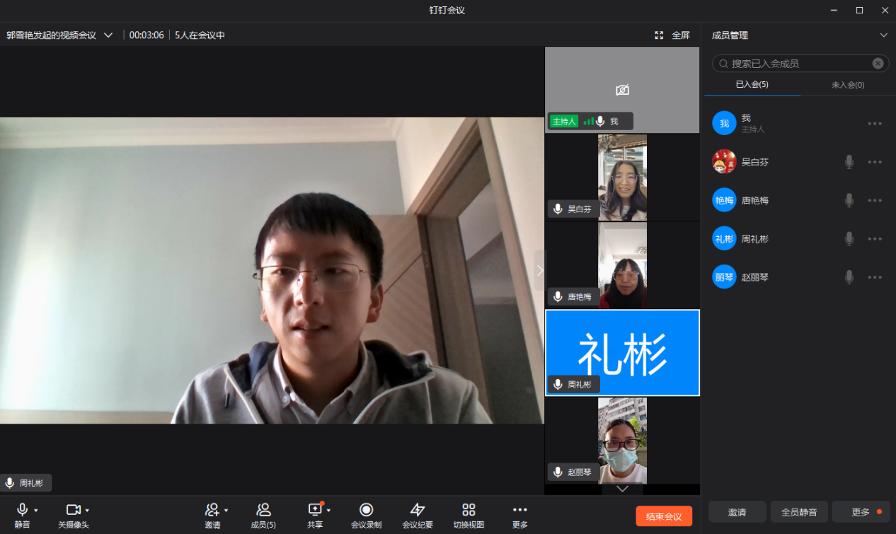 图片8.png 图片8.png