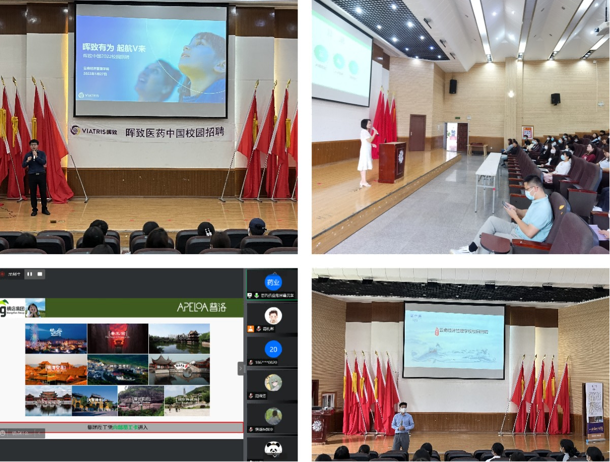图片12.png 图片12.png