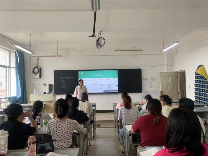 wps3.png 护理系-老年护理学理论公开课 第 2 张
