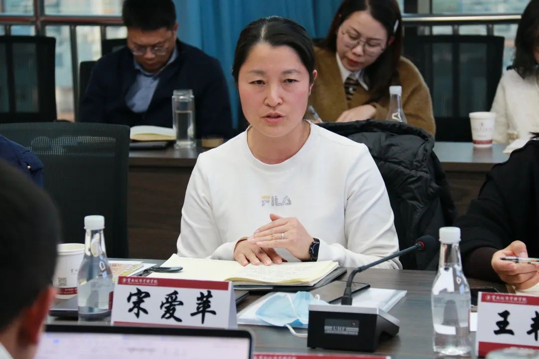 【创美艺传】砥砺前行|艺术与传媒学院调研座谈会圆满结束 第 6 张 【创美艺传】砥砺前行|艺术与传媒学院调研座谈会圆满结束 第 6 张