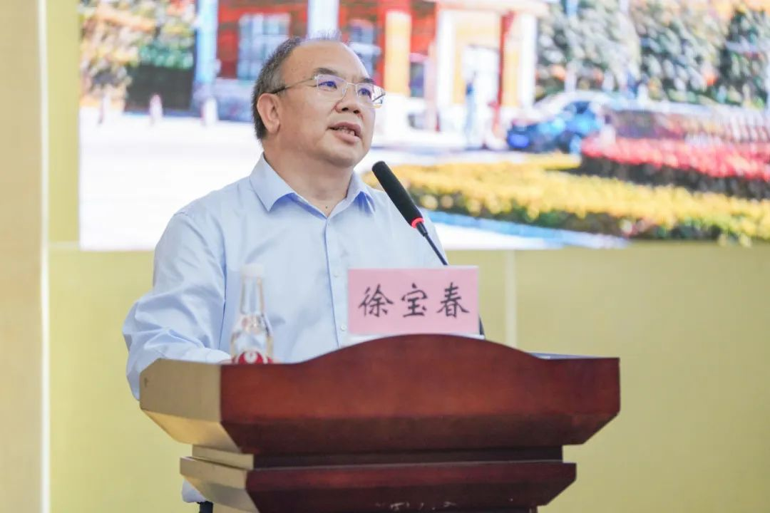 树师德 铸师魂 正师风  beat365平台官方网站开展师德师风集中学习教育专题培训会 第 2 张