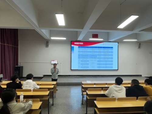 ef787e673f44cf5e77ebd5ced3f7d034_batch_10_1693485665936.jpg 【魅力工程】-新生入学教育(三)——建筑工程学院系列讲座教育学习篇 第 9 张