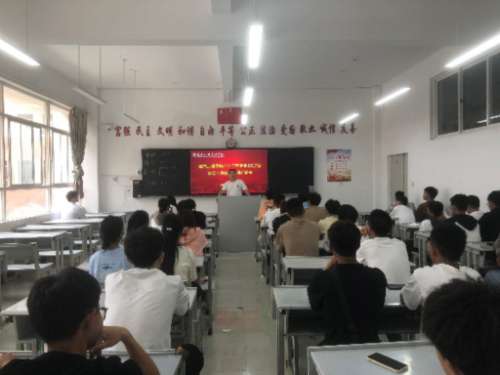212fab1696a72695baef850f0b0441f1_batch_0_1693566763186.jpg 【魅力工程】-建筑工程学院土木工程专业2023级新生入学教育培训交流会顺利召开 第 2 张