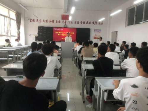 ca9c796e5e70e9b5f1754da72fee56dd_batch_2_1693566763283.jpg 【魅力工程】-建筑工程学院土木工程专业2023级新生入学教育培训交流会顺利召开 第 4 张