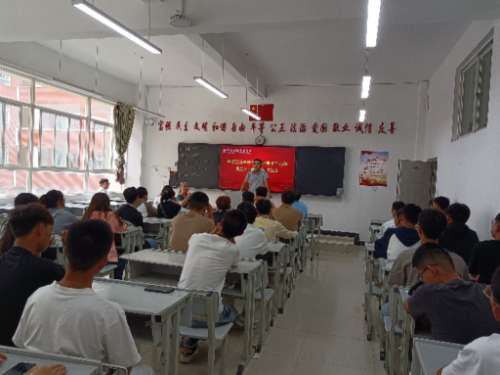 a7998ac3ad7bd1651a82737c3cfae62a_batch_5_1693566763420.jpg 【魅力工程】-建筑工程学院土木工程专业2023级新生入学教育培训交流会顺利召开 第 5 张