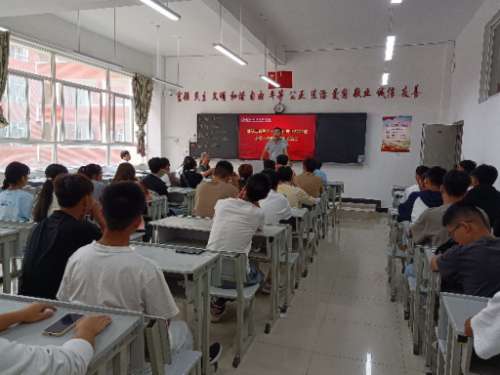 feed7e7417a1bcb8fd325c043e66f036_batch_4_1693566763362.jpg 【魅力工程】-建筑工程学院土木工程专业2023级新生入学教育培训交流会顺利召开 第 6 张