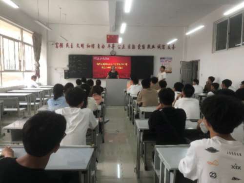 a5853dc6816b29dfdd3abc1264e093fe_batch_6_1693566763517.jpg 【魅力工程】-建筑工程学院土木工程专业2023级新生入学教育培训交流会顺利召开 第 7 张