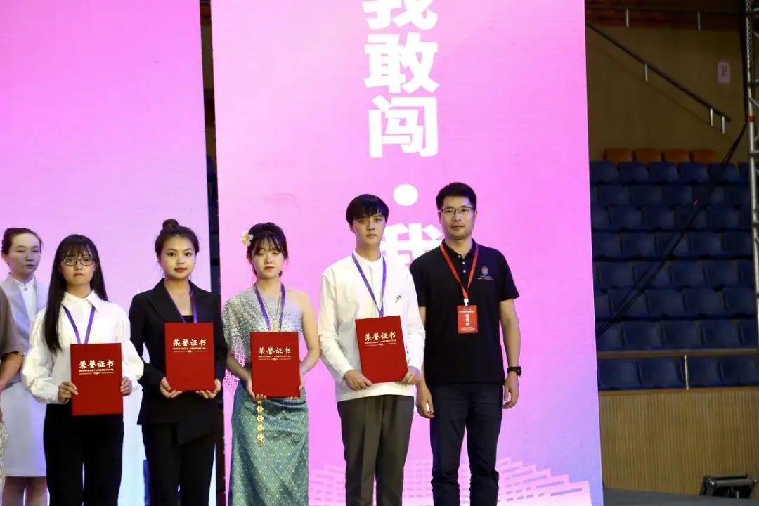 喜报|beat365平台官方网站在第八届云南省“互联网+”大学生创新创业大赛中斩获8金7银8铜 第 3 张 喜报|beat365平台官方网站在第八届云南省“互联网+”大学生创新创业大赛中斩获8金7银8铜 第 3 张