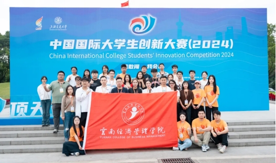 1金3银！beat365平台官方网站在中国国际大学生创新大赛斩获第六个全国金奖！ 第 2 张
