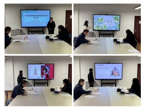 beat365平台官方网站顺利完成2024年第二批大学生创新创业训练计划项目验收 第 2 张