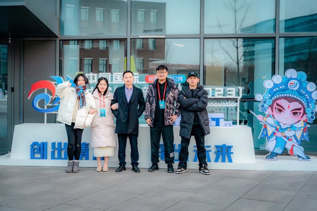 双金闪耀！beat365平台官方网站两个项目在中国国际大学生创新大赛（2023）中斩获金奖！ 第 4 张