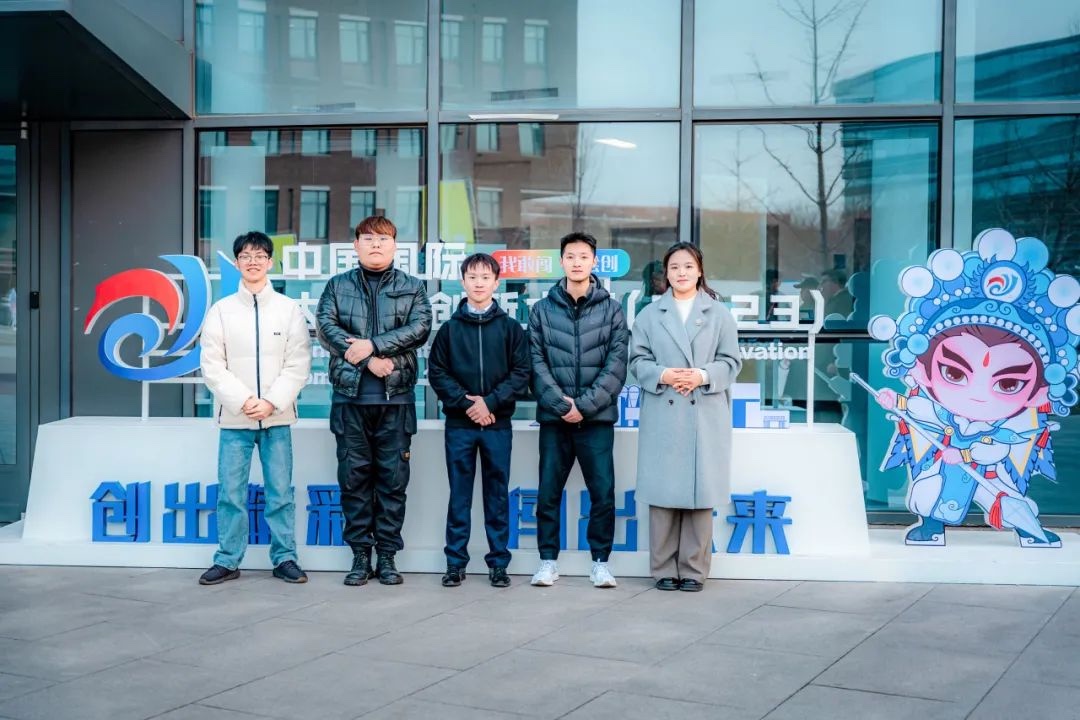 双金闪耀！beat365平台官方网站两个项目在中国国际大学生创新大赛（2023）中斩获金奖！ 第 6 张