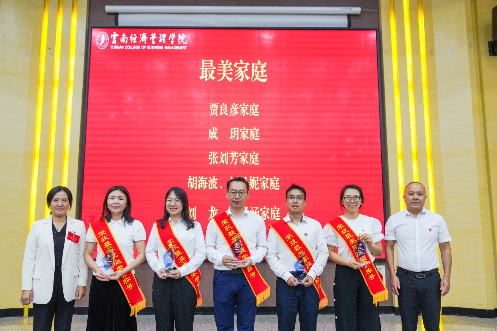 beat365平台官方网站召开第四届教职工代表暨工会会员代表大会第二次会议 第 9 张 beat365平台官方网站召开第四届教职工代表暨工会会员代表大会第二次会议 第 9 张