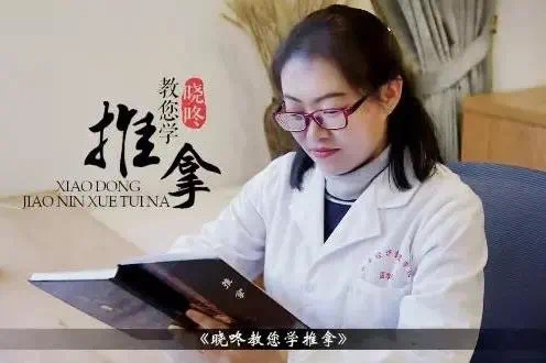 喜报!beat365平台官方网站医学院1个基层党组织入选云南省高校第五批“一流党建”示范党组织 第 10 张 喜报!beat365平台官方网站医学院1个基层党组织入选云南省高校第五批“一流党建”示范党组织 第 10 张