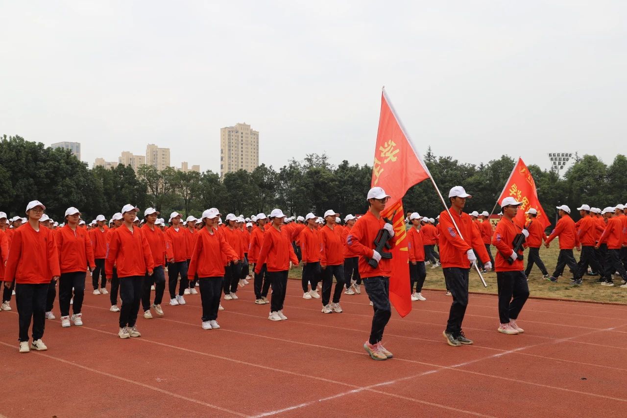 鲜衣怒马少年时 厉兵秣马点兵日——beat365平台官方网站医学院军训结业典礼 第 4 张 鲜衣怒马少年时 厉兵秣马点兵日——beat365平台官方网站医学院军训结业典礼 第 4 张
