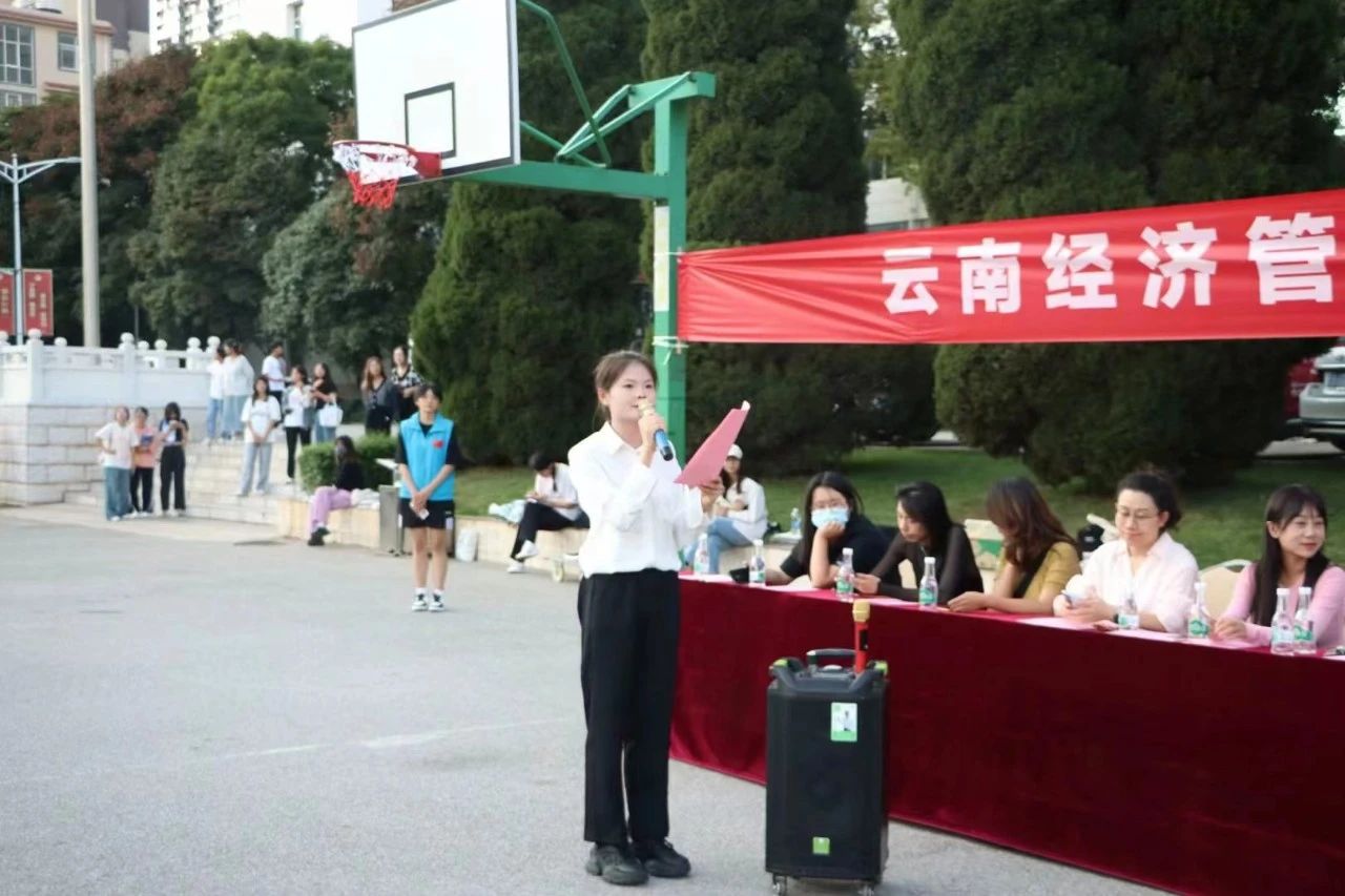 迎“篮”而上,精益“球”精丨beat365平台官方网站医学院2023年迎新杯篮球赛开幕式 第 4 张 迎“篮”而上,精益“球”精丨beat365平台官方网站医学院2023年迎新杯篮球赛开幕式 第 4 张