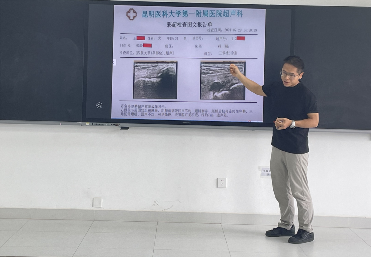 微信图片_20240903140114.png