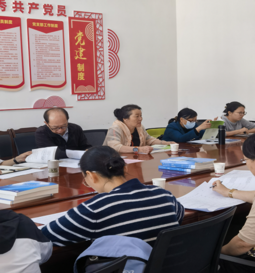 医学院2024-2025学年上学期教材遴选评审会 第 1 张 医学院2024-2025学年上学期教材遴选评审会 第 1 张