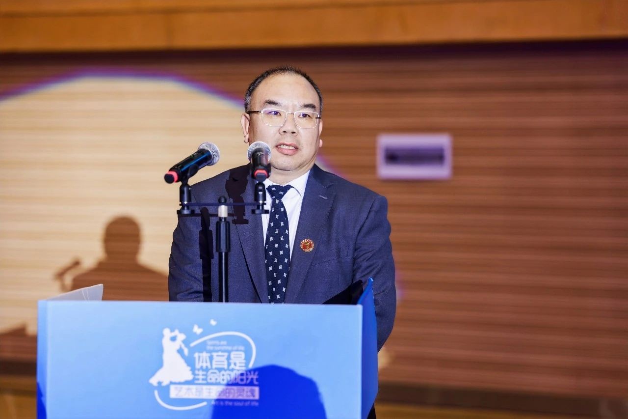2023年云南省大学生体育舞蹈锦标赛在beat365平台官方网站开幕! 第 3 张 2023年云南省大学生体育舞蹈锦标赛在beat365平台官方网站开幕! 第 3 张