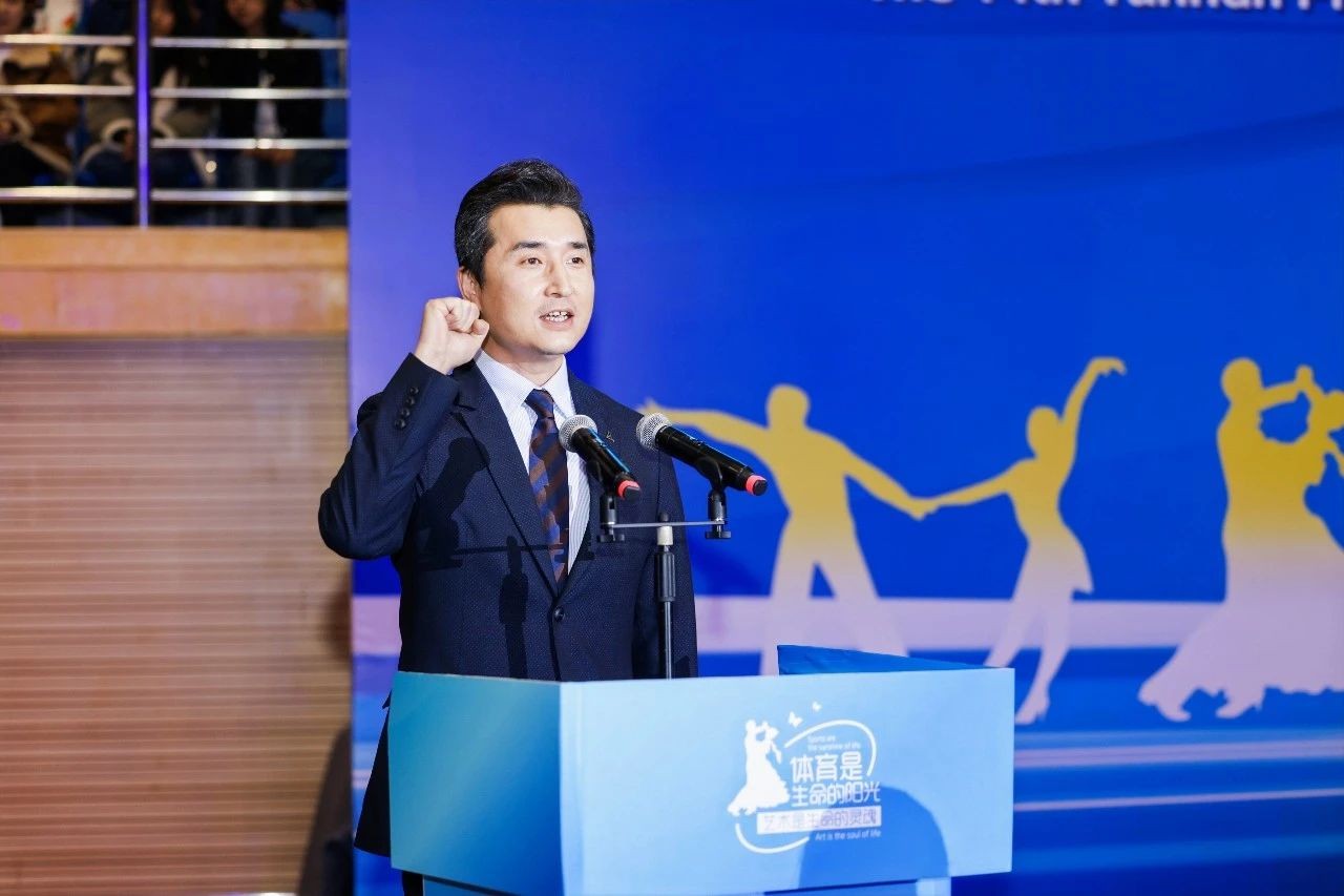 2023年云南省大学生体育舞蹈锦标赛在beat365平台官方网站开幕! 第 5 张 2023年云南省大学生体育舞蹈锦标赛在beat365平台官方网站开幕! 第 5 张