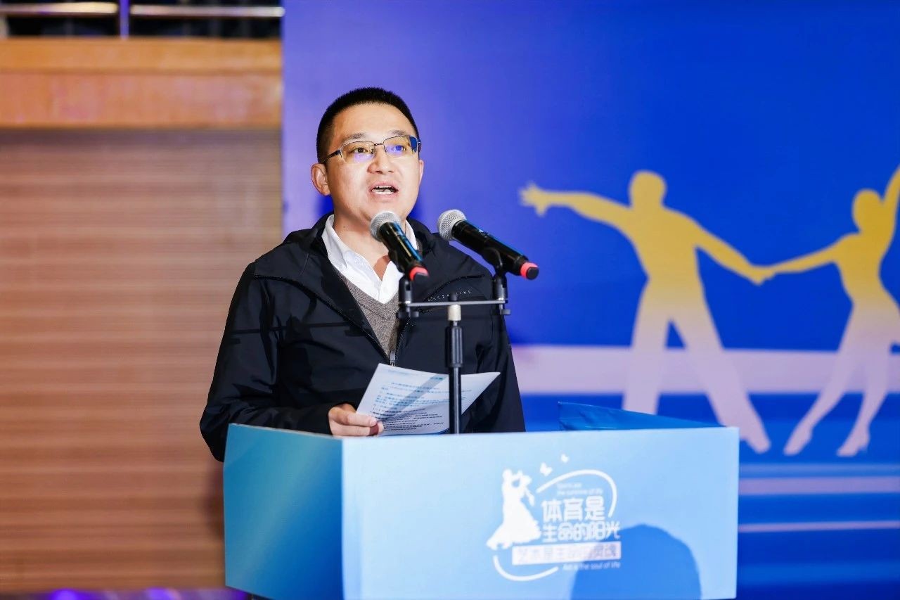 2023年云南省大学生体育舞蹈锦标赛在beat365平台官方网站开幕! 第 7 张 2023年云南省大学生体育舞蹈锦标赛在beat365平台官方网站开幕! 第 7 张