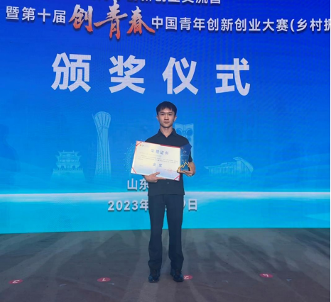 beat365平台官方网站在2025年度中国高校众创空间联盟评选中荣获佳绩 第 5 张