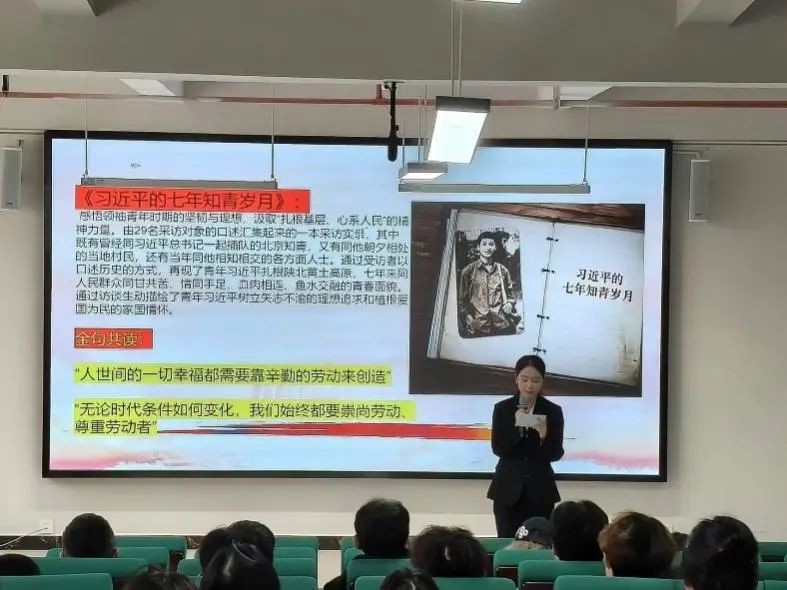 【资助育人】beat365平台官方网站商学院举办资助育人读书分享会 第 2 张