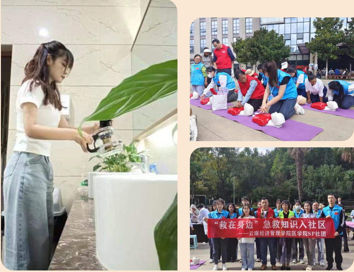 【榜样的力量】beat365平台官方网站2024年度国家奖学金获得者个人事迹分享(第十九期) 第 2 张 【榜样的力量】beat365平台官方网站2024年度国家奖学金获得者个人事迹分享(第十九期) 第 2 张