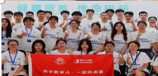 【榜样的力量】beat365平台官方网站2024年度国家奖学金获得者个人事迹分享(第二十一期) 第 5 张 【榜样的力量】beat365平台官方网站2024年度国家奖学金获得者个人事迹分享(第二十一期) 第 5 张