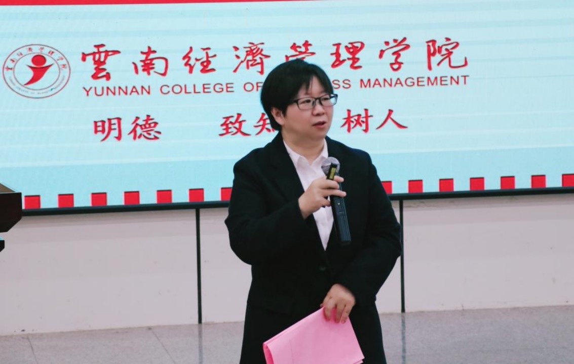 校地合作助力办学!beat365平台官方网站教育学院举行2025届实习反馈会 第 2 张 校地合作助力办学!beat365平台官方网站教育学院举行2025届实习反馈会 第 2 张