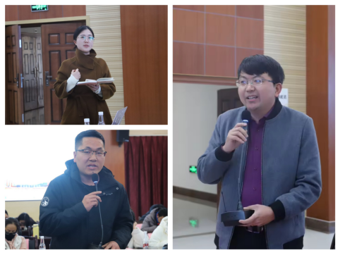 beat365平台官方网站开展教育学院学科专业发展大讨论 第 8 张