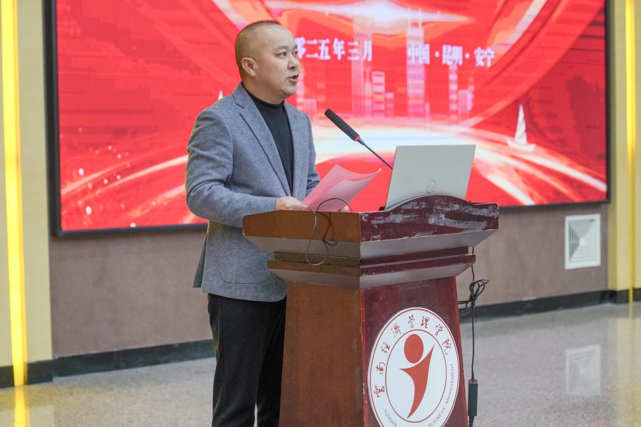 微信图片_20250305145322.jpg