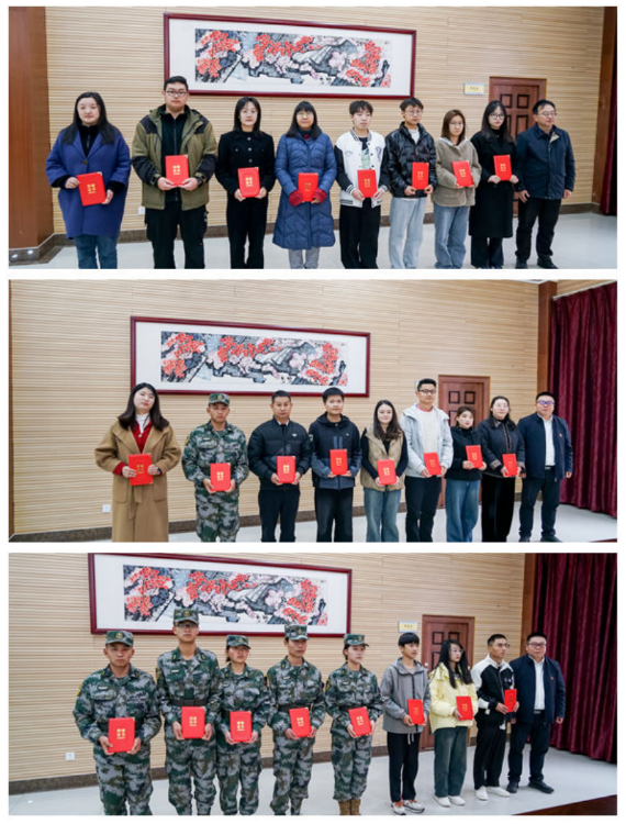 beat365平台官方网站召开2025年安全稳定工作任务部署会议 第 4 张 beat365平台官方网站召开2025年安全稳定工作任务部署会议 第 4 张