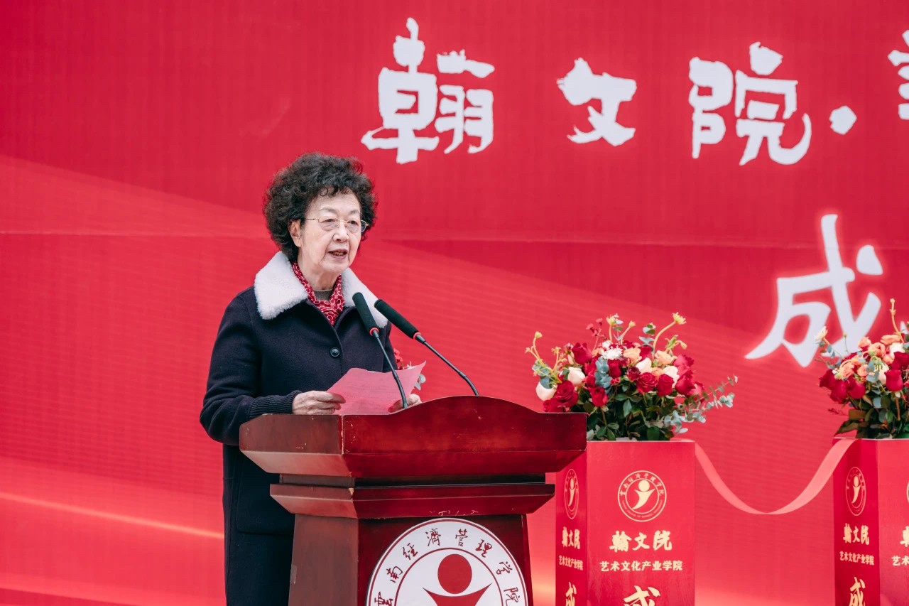 微信图片_20250318122211.jpg